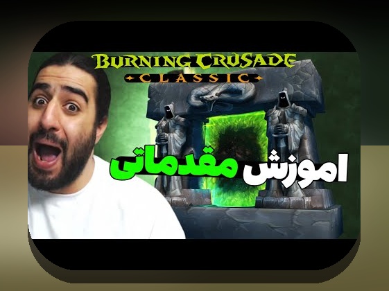 چرا دانلود بازی تخته نرد برای کامپیوتر با کیفیت بالا در زندگی روزمره اهمیت دارد؟